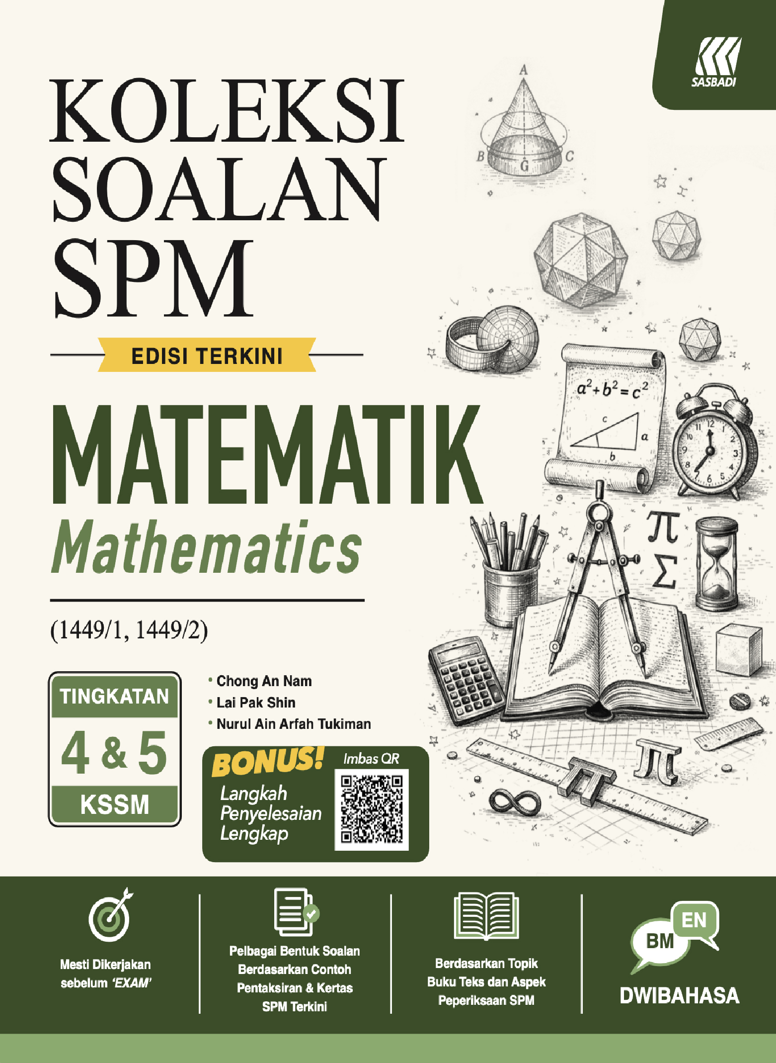 Koleksi Soalan SPM 2026 Matematik Cover